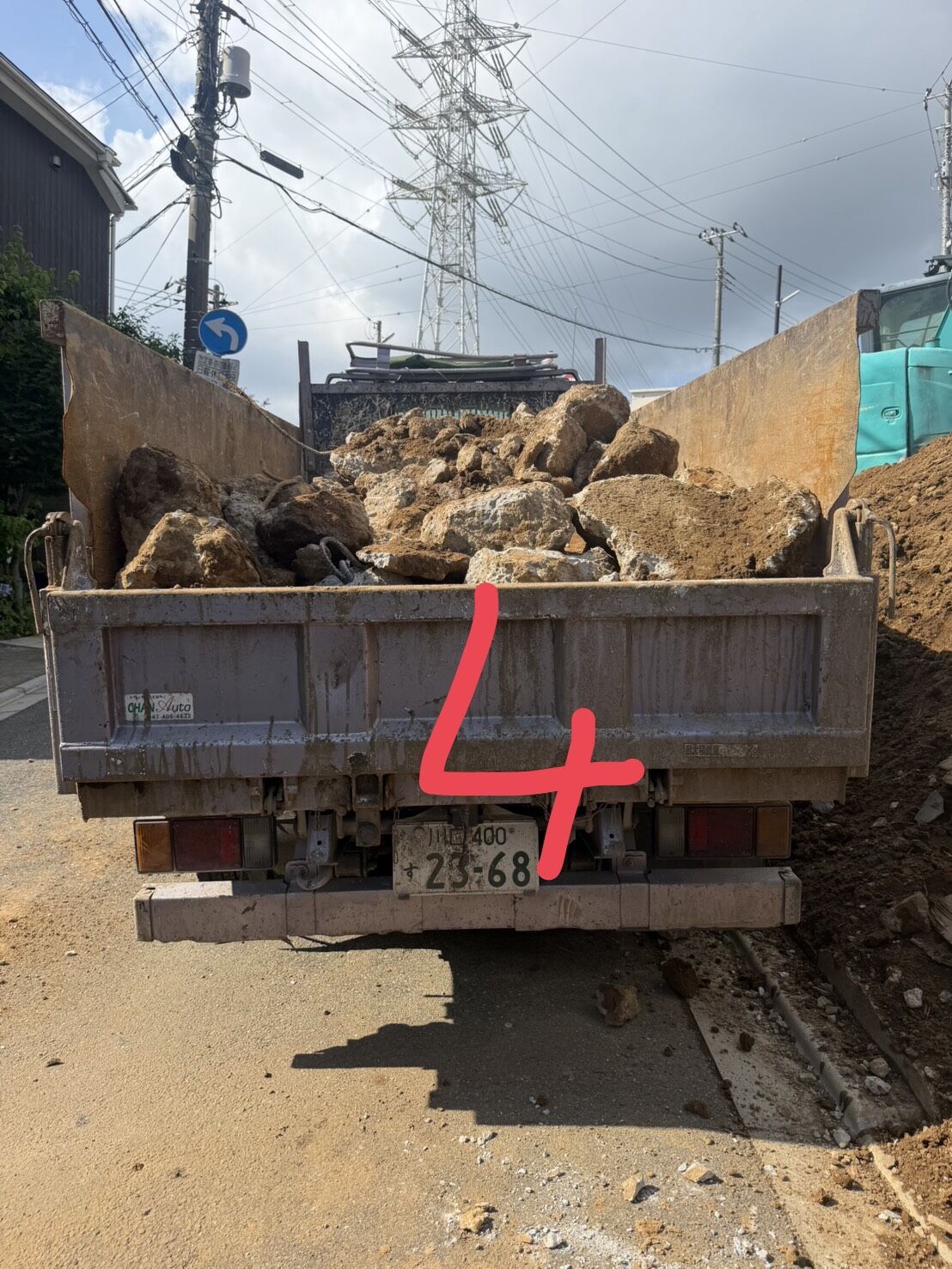 地中埋設物とは？土地からトラック11台分のガラが出てきた実例をもとに撤去費用・リスク・対策を解説｜合同会社ＤＨ