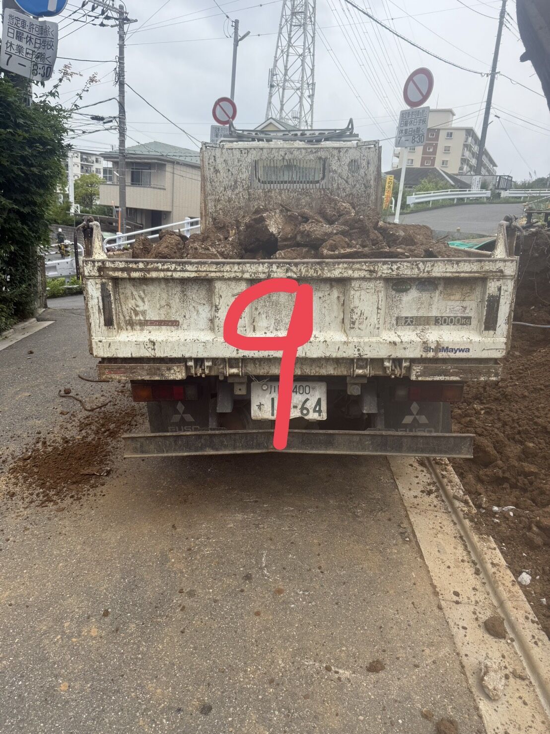 地中埋設物とは？土地からトラック11台分のガラが出てきた実例をもとに撤去費用・リスク・対策を解説｜合同会社ＤＨ