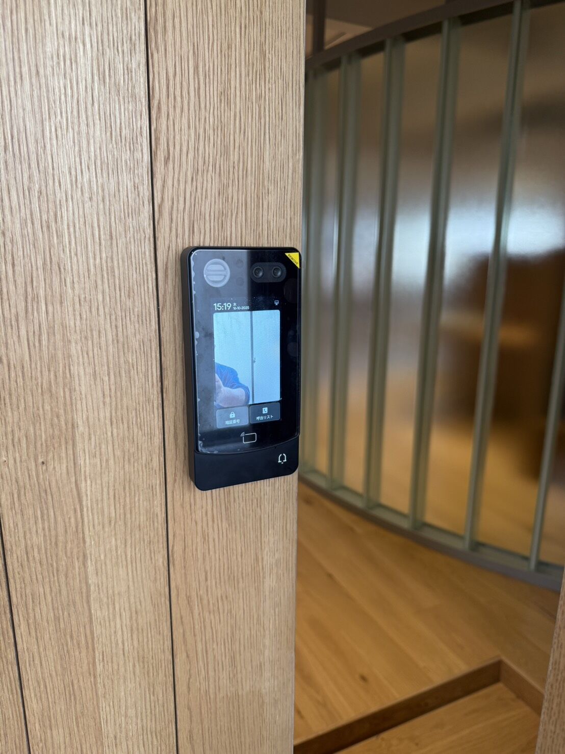 LAXAS｜時代に求められる設備を導入する意味とは？｜防犯・スマート化・資産価値向上で選ばれる建物へ｜合同会社ＤＨ